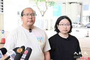 Danny父母申解除兒子保護令遭駁回