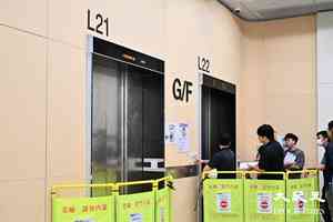 瑪麗醫院升降機問題未解 涉發不當安全證書工程師罪成候判