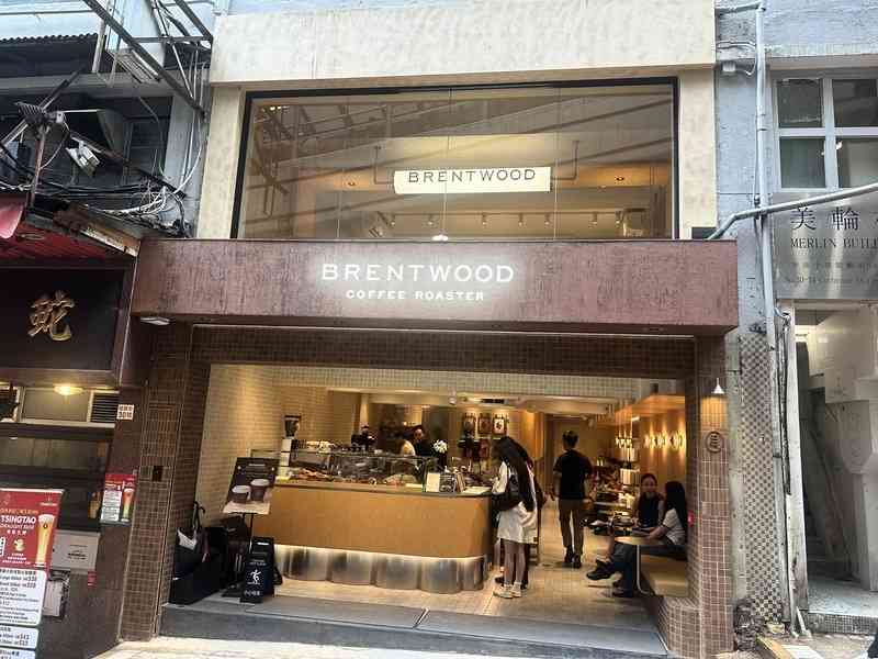 中原：核心區舖價回調吸引買家低價入市 帶動舖位價量逆市上升逾一成