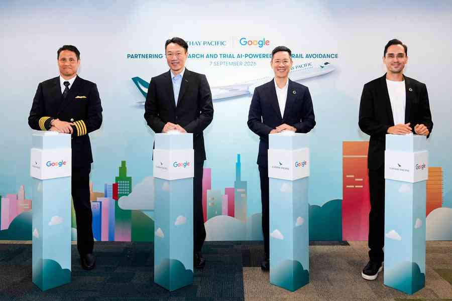 國泰與Google合作 以AI研究避免生成「航跡雲」