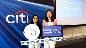花旗集團基金舉辦第四屆「Global Innovation Challenge」 提供2,500萬美元資助 培育青年迎接AI時代