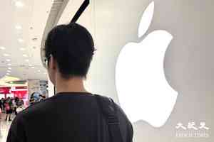 iPhone Duo摺機定價萬七起 市民稱定價偏貴觀望耐用度