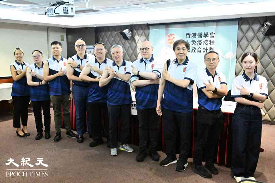 流感活躍程度續升 醫學會籲市民打疫苗