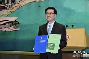 李家超明公布首個五年規劃及施政報告 兩份文件逾10萬字