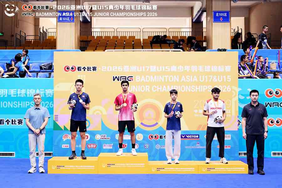 2026亞洲U17暨U15青少年羽毛球錦標賽 港摘2銀3銅