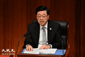 施政報告2026｜延續新生兒2萬元獎勵金3年 多於一孩提高至3萬元