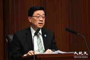 施政報告2026｜【懶人包】一文睇晒政策重點  