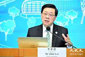 五年規劃｜政府研以人民幣付款 消息：不包括公務員出糧