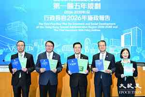 施政報告2026｜李家超：鼓勵生育措施按香港情況 會不時檢討