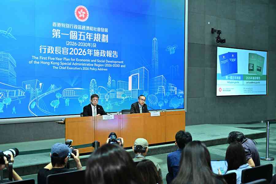 五年規劃｜許正宇：政府已在不同情景收人民幣 以人民幣支付「順理成章」
