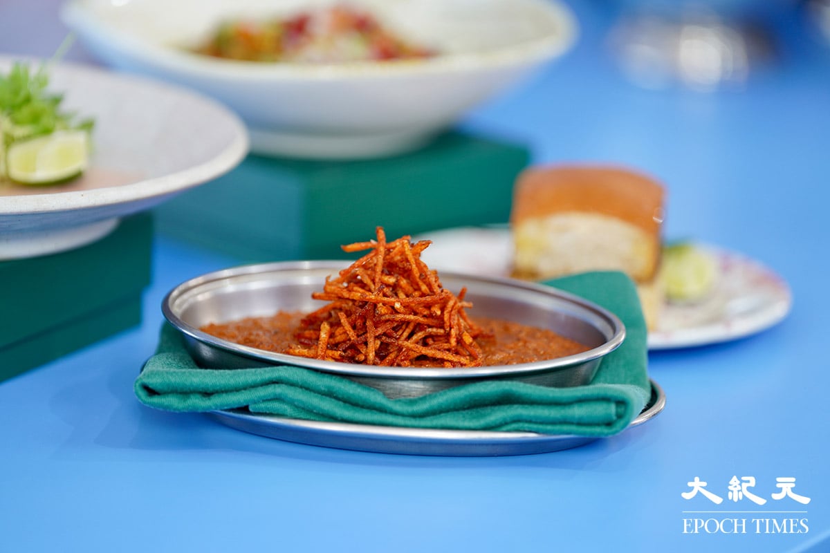 New Punjab Club Samosa Chaat。（余鋼／大紀元）