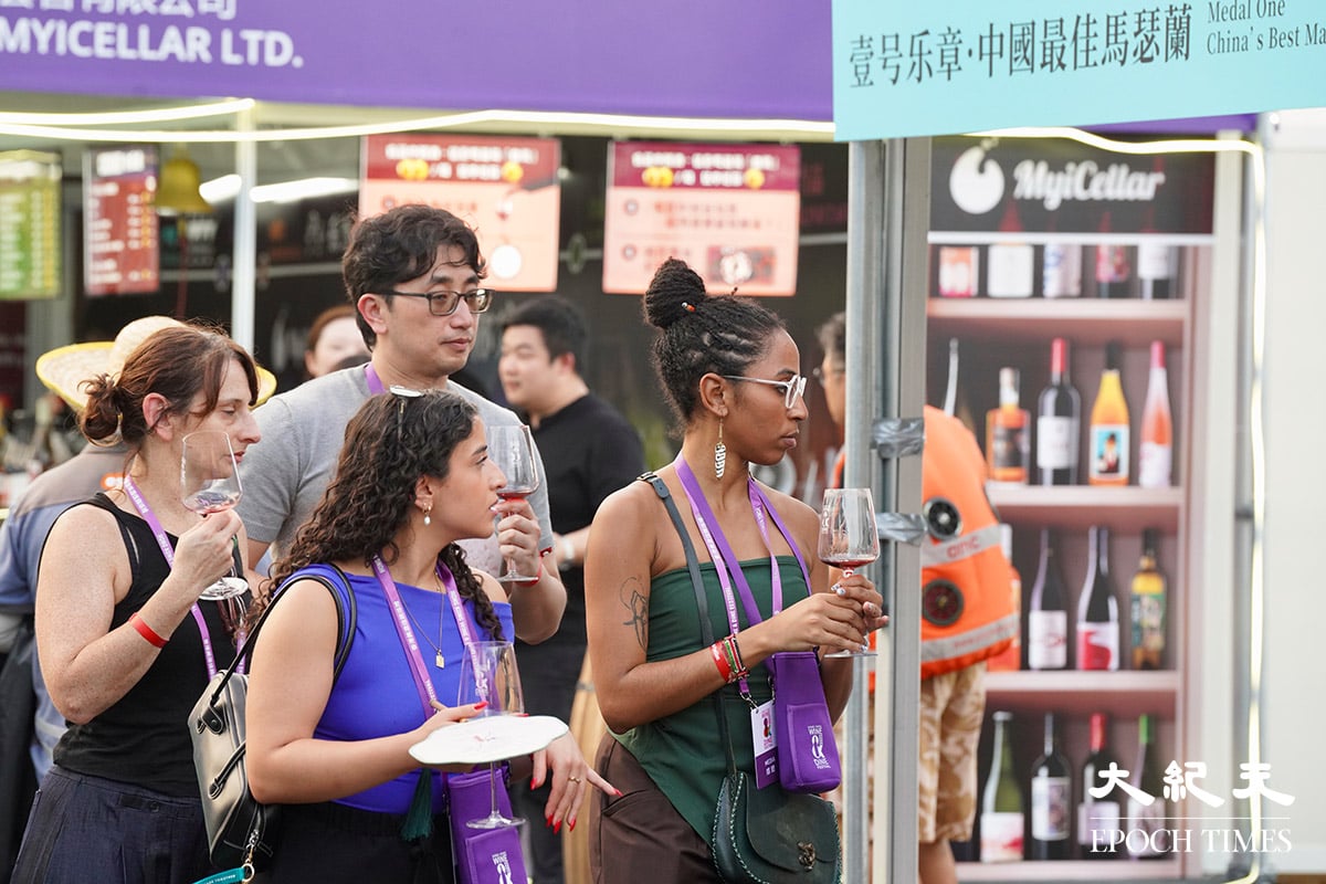 「香港美酒佳餚巡禮」今日（29日）起一連4天於中環海濱活動空間及添馬公園舉行。（余鋼／大紀元）