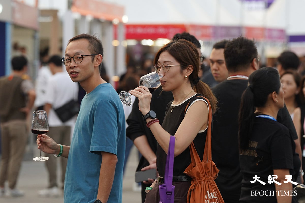 「香港美酒佳餚巡禮」今日（29日）起一連4天於中環海濱活動空間及添馬公園舉行。（余鋼／大紀元）