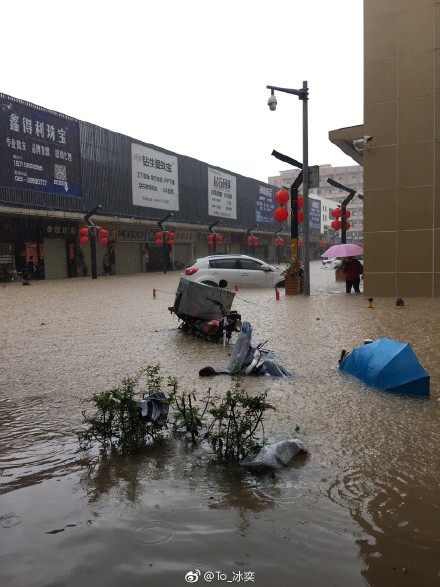 5月7日凌晨起，廣州北部、清遠和河源部份地方出現大暴雨和特大暴雨。（網絡圖片）