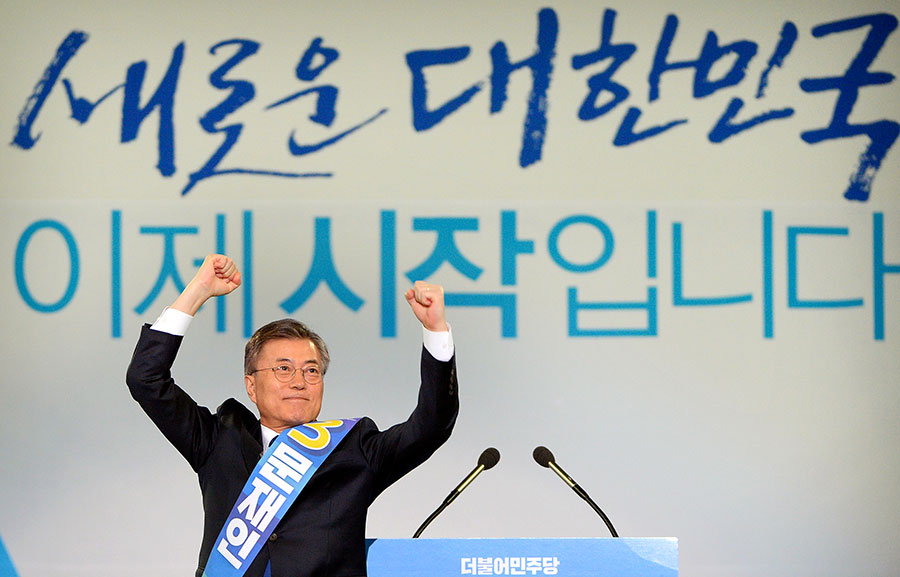 文在寅當選南韓總統 脫北者之子入主青瓦台
