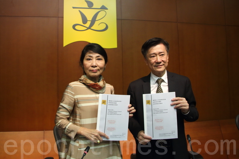 漏報公司股份利益投訴成立 梁君彥就疏忽致歉