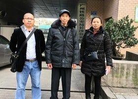 江天勇的父親和妹妹在京被警方帶走