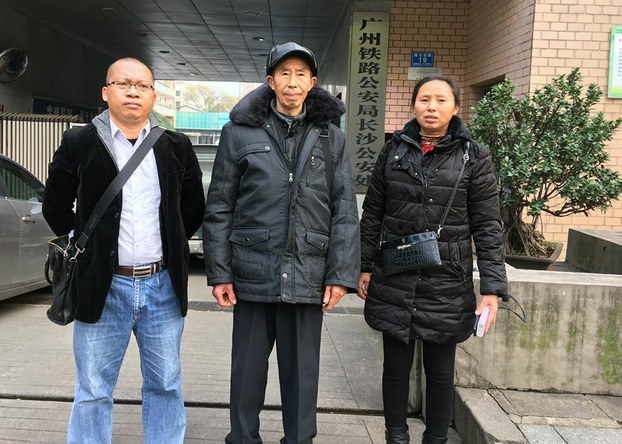 江天勇的父親和妹妹在京被警方帶走