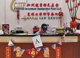 為甚麼中國人「搶購」EB-5簽證