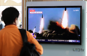 北韓再試射 疑似彈道導彈