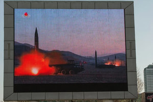 北韓試射 文在寅譴責：平壤改變才有對話