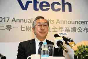 偉易達去年少賺1% 末期息53美仙