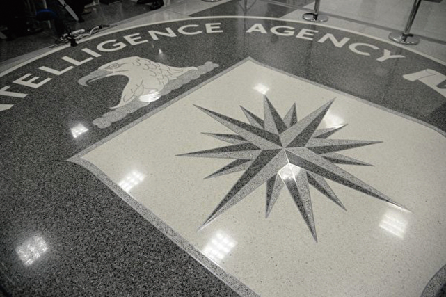 2010年至2012年底期間，近20名美國中央情報局的情報人員遭到中共殺害或監禁。圖為美國中央情報局的徽標。（Getty Images）