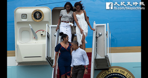 報告：奧巴馬一家旅遊 花費納稅人近億美元
