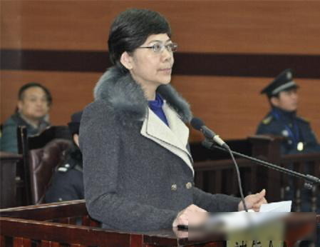 陸媒曝江澤民揚州大管家的最知名情婦被判六年