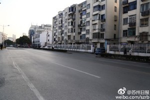 蘇州樓市「冰火兩重天」 折射大陸房地產亂象