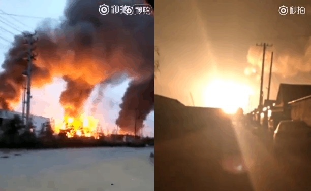 山東一石化公司發生爆炸 居民：爆炸聲有八次