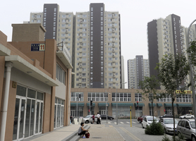 學區房降價超百萬 北京回落至去年底價位