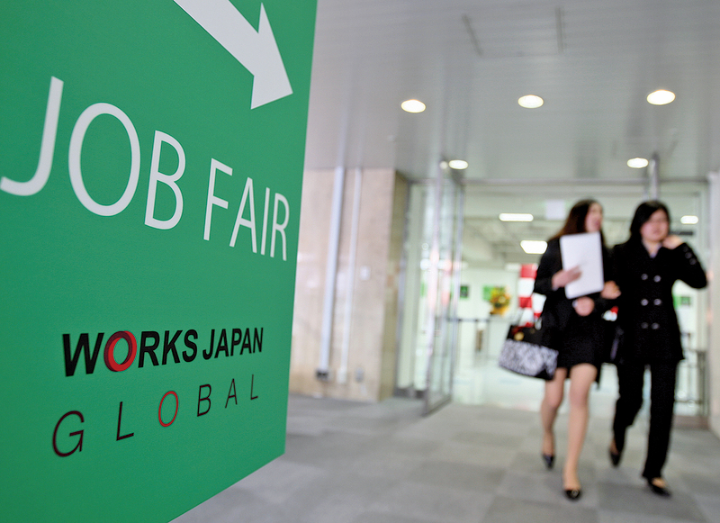 留學生受日本企業重視