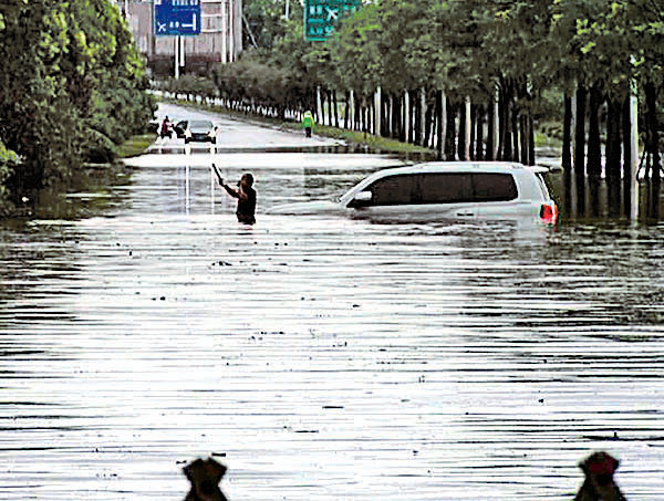 南方特大暴雨南京創112年降雨紀錄