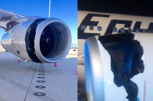 東航A330引擎罩穿洞事故 故障原因出在哪裏