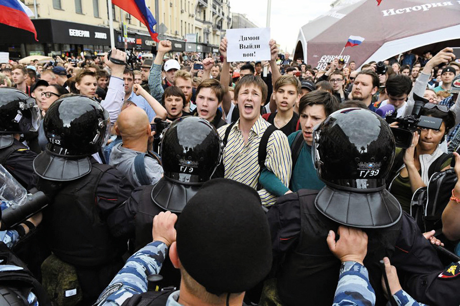 全俄反腐抗議 千人被拘