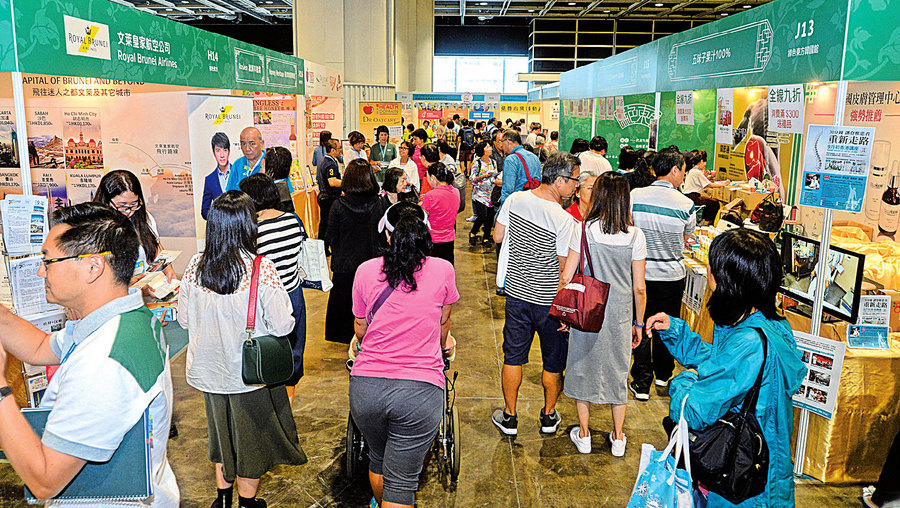 健康養生年輕化 香港健康博覽體現養生多元化