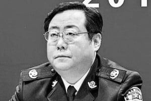 重慶公安局長何挺被免職 更多內情曝光