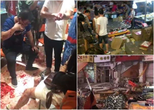 遼寧錦州夜市發生爆炸 傳逾四十人傷亡