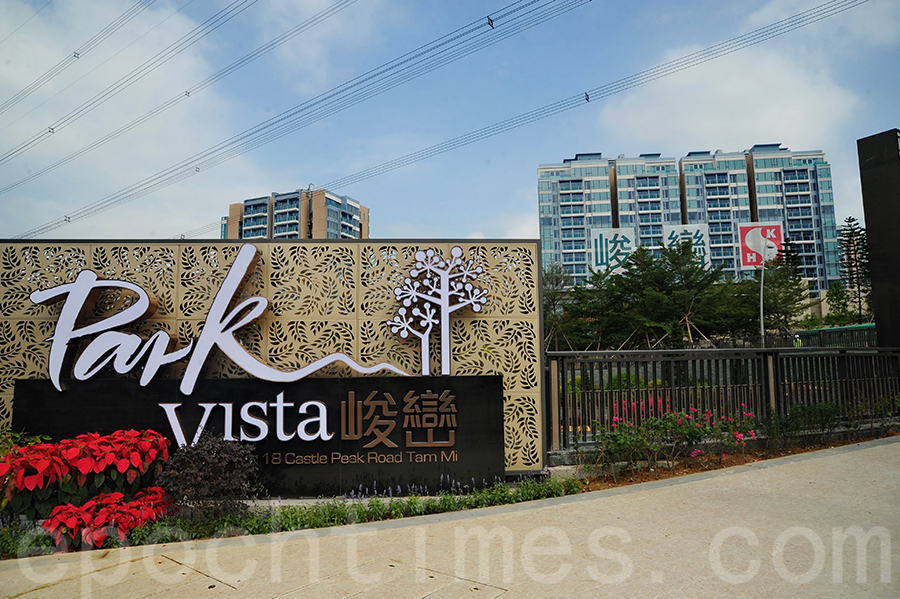 PARK YOHO Genova 最快下周開售