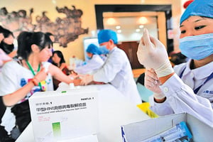大陸問題疫苗「流毒」24省