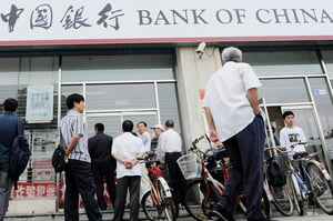 中國銀行業即將清理廿多億「殭屍帳戶」