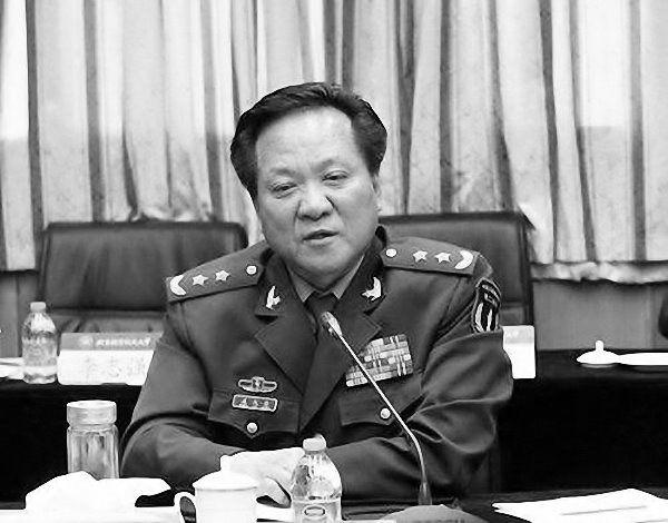 原二砲副司令員王久榮被證實落馬