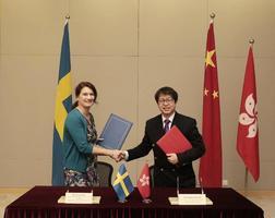 香港與瑞典簽署雙邊工作假期計劃