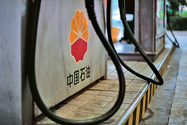 中石油已暫停向北韓銷售燃油。（Getty Images）