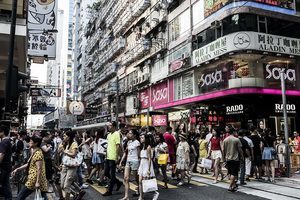 分析：香港經濟20年 社會分化 自主性下降