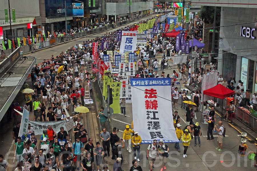 2017年香港七一大遊行，法輪功隊伍引人矚目。（李逸／大紀元）