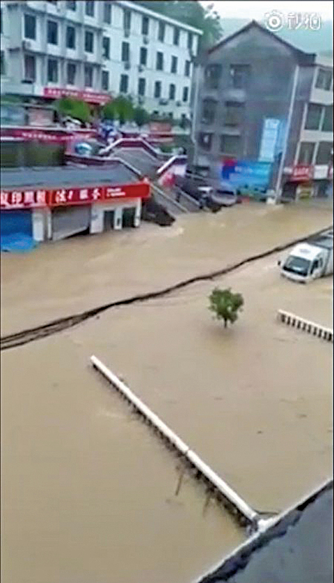 湖南多縣市 7•1爆百年不遇洪災