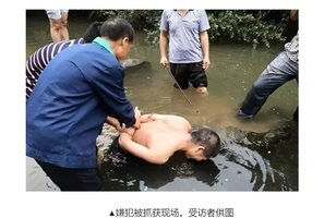 「90後殺人魔王」在湖南懷化被村民制伏