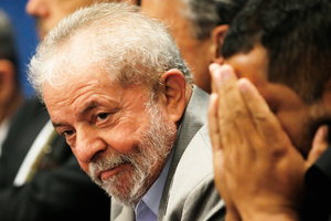 巴西前總統盧拉貪腐罪成 獲刑9年半